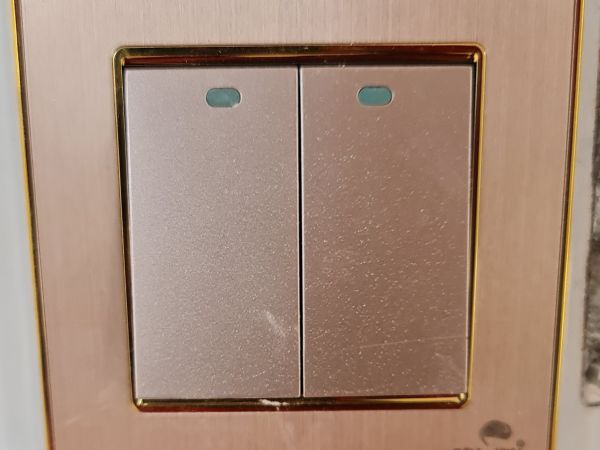 ELECTRICAL SERVICE IN THE GAMBIA